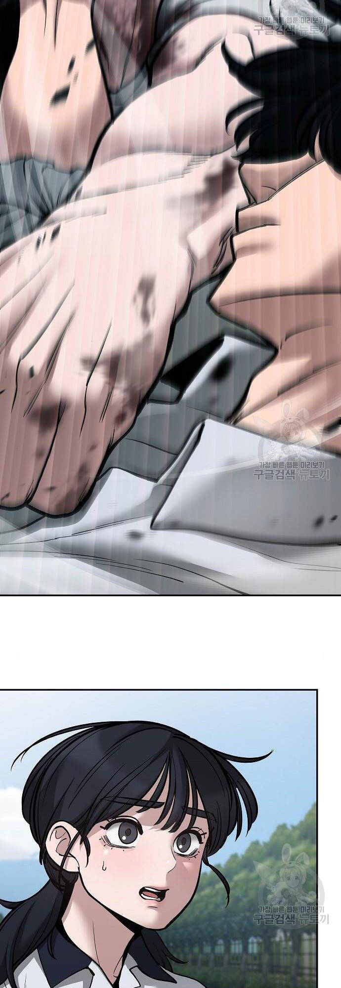 Giang Hồ Thực Thi Công Lý Chap 68 - Next Chap 69