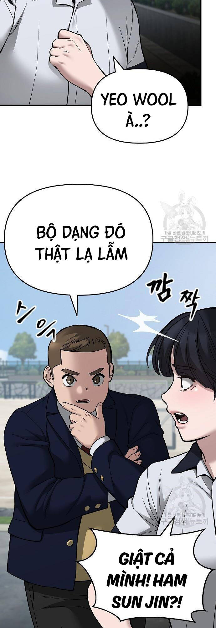 Giang Hồ Thực Thi Công Lý Chap 68 - Next Chap 69