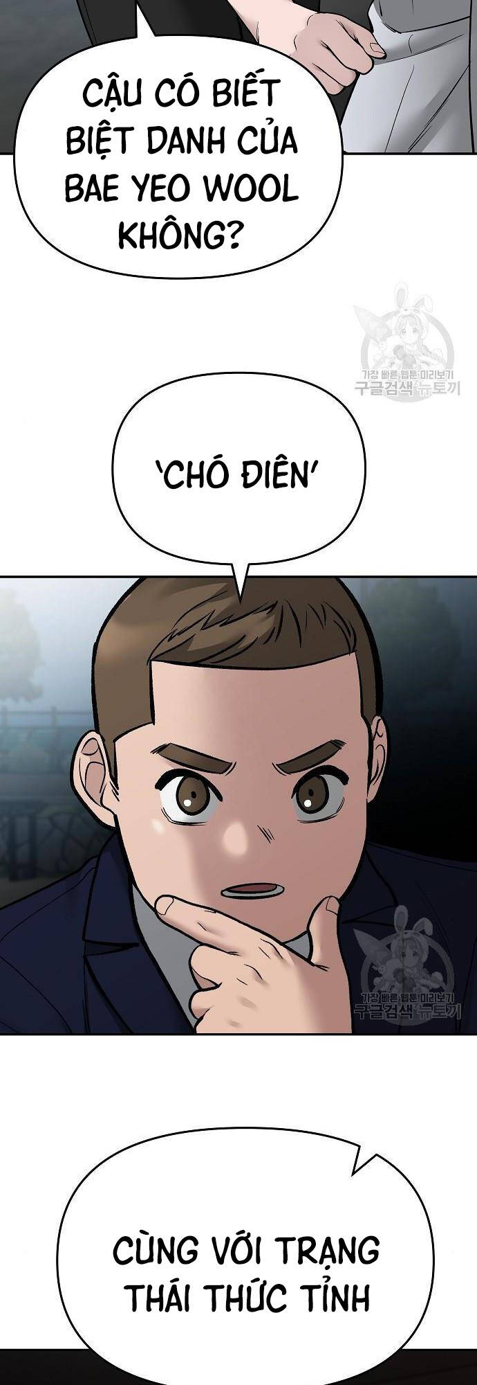 Giang Hồ Thực Thi Công Lý Chap 68 - Next Chap 69