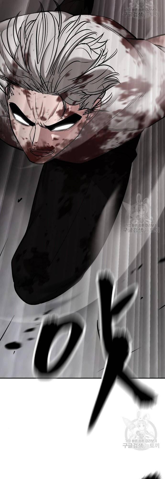 Giang Hồ Thực Thi Công Lý Chap 68 - Next Chap 69