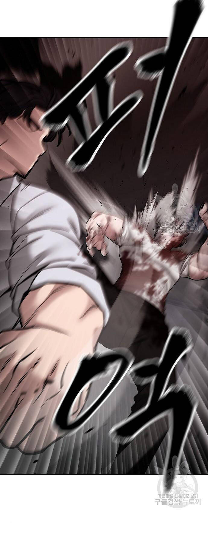 Giang Hồ Thực Thi Công Lý Chap 68 - Next Chap 69