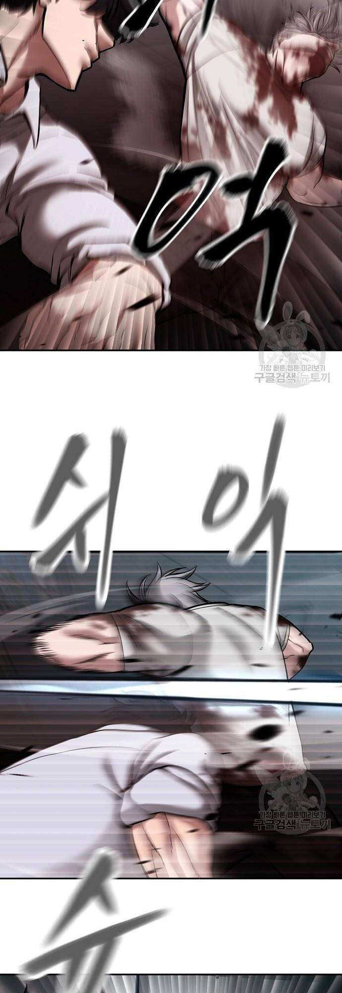 Giang Hồ Thực Thi Công Lý Chap 68 - Next Chap 69