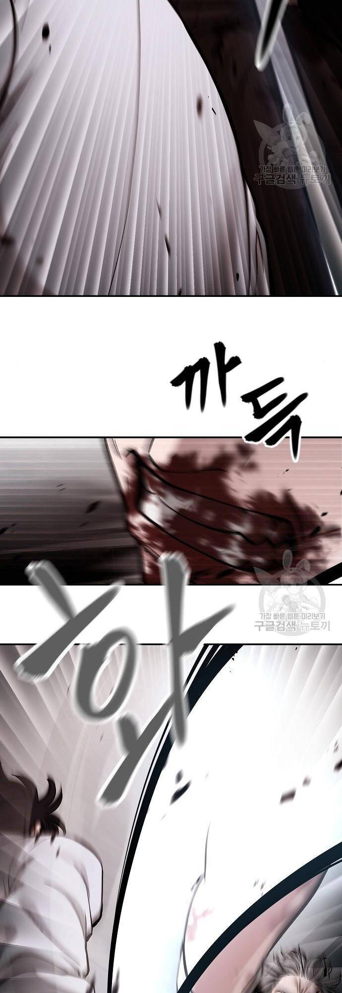 Giang Hồ Thực Thi Công Lý Chap 68 - Next Chap 69