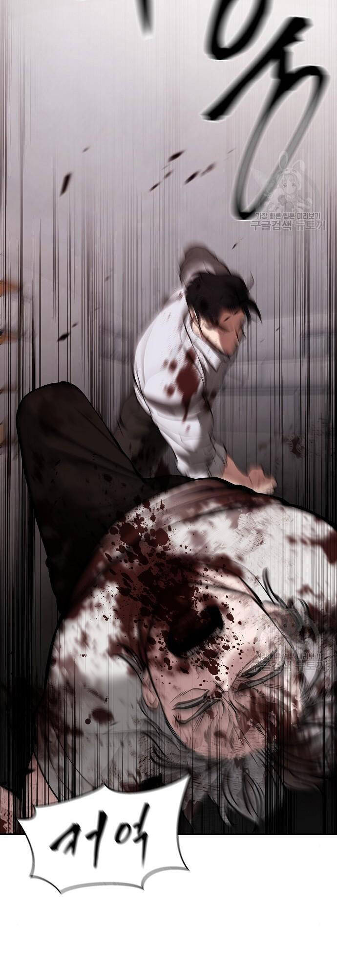 Giang Hồ Thực Thi Công Lý Chap 68 - Next Chap 69