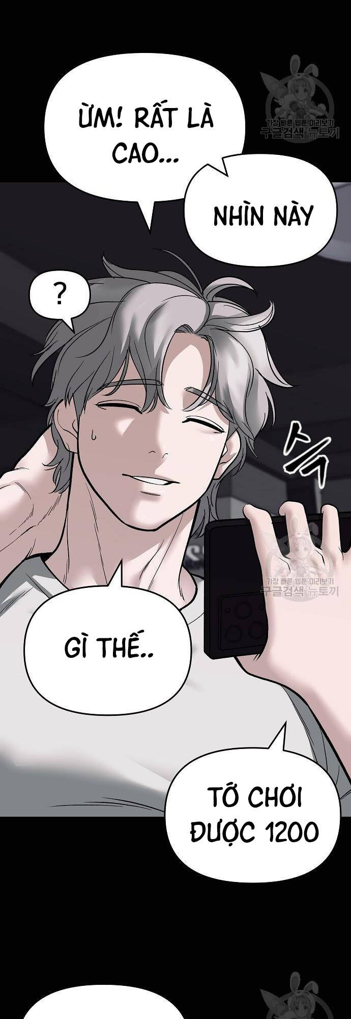Giang Hồ Thực Thi Công Lý Chap 68 - Next Chap 69