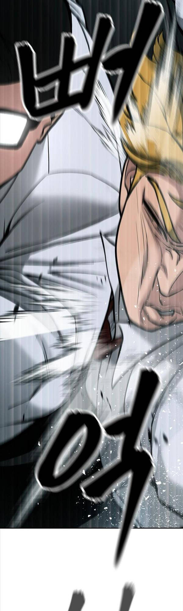Giang Hồ Thực Thi Công Lý Chap 69 - Next Chap 70