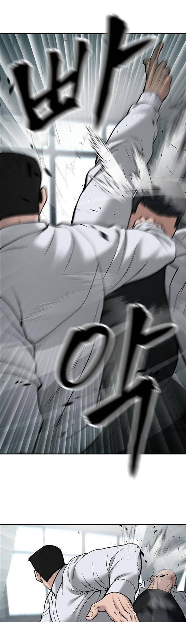 Giang Hồ Thực Thi Công Lý Chap 69 - Next Chap 70