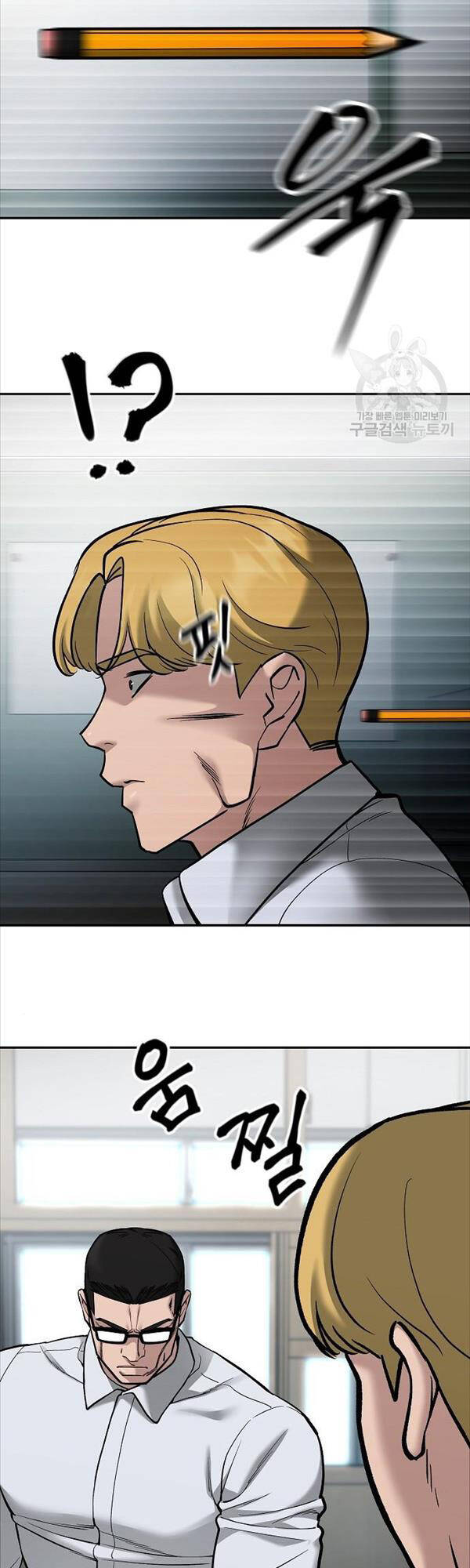 Giang Hồ Thực Thi Công Lý Chap 69 - Next Chap 70