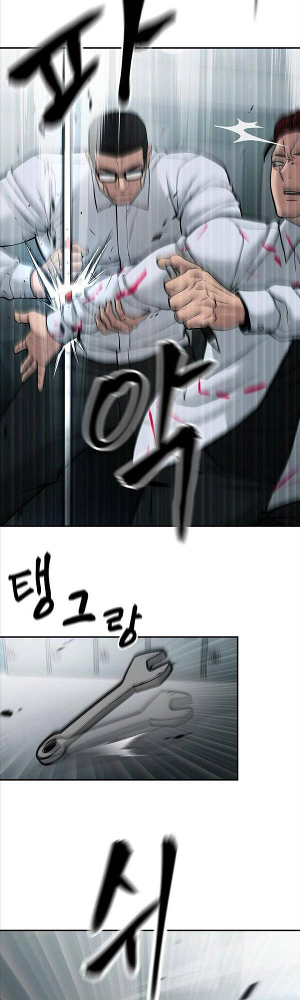 Giang Hồ Thực Thi Công Lý Chap 69 - Next Chap 70