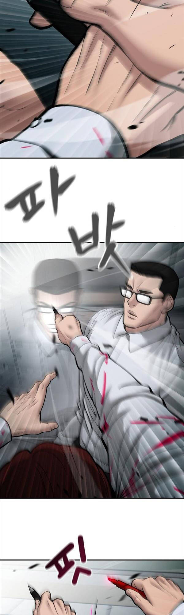 Giang Hồ Thực Thi Công Lý Chap 69 - Next Chap 70