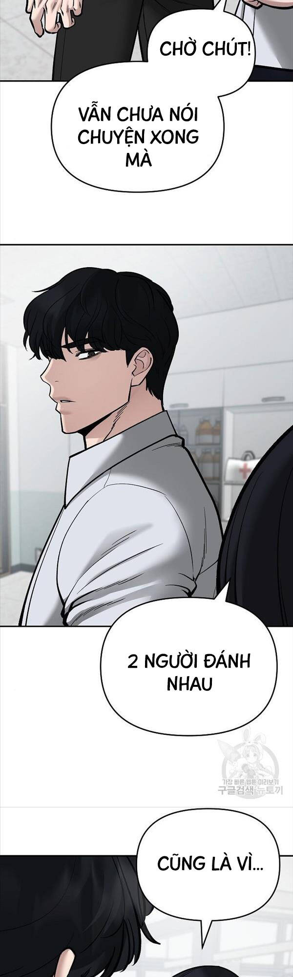 Giang Hồ Thực Thi Công Lý Chap 69 - Next Chap 70