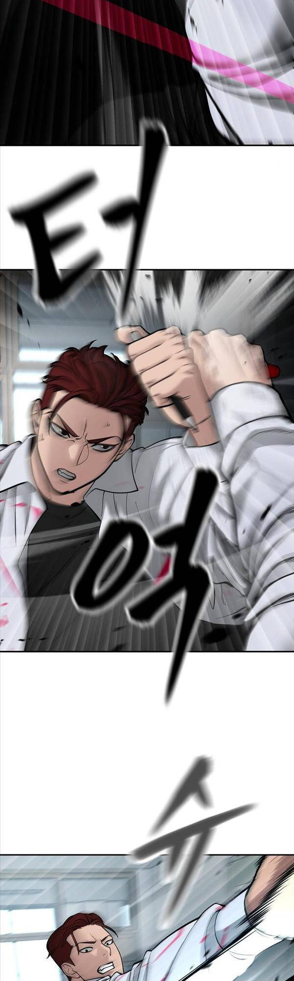 Giang Hồ Thực Thi Công Lý Chap 69 - Next Chap 70