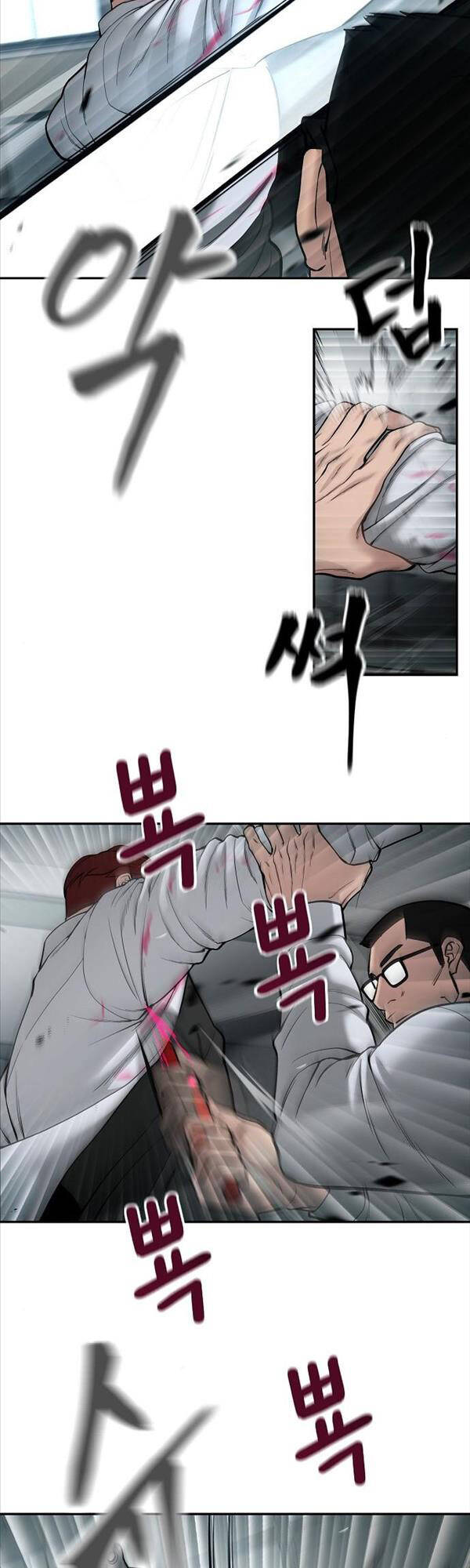 Giang Hồ Thực Thi Công Lý Chap 69 - Next Chap 70