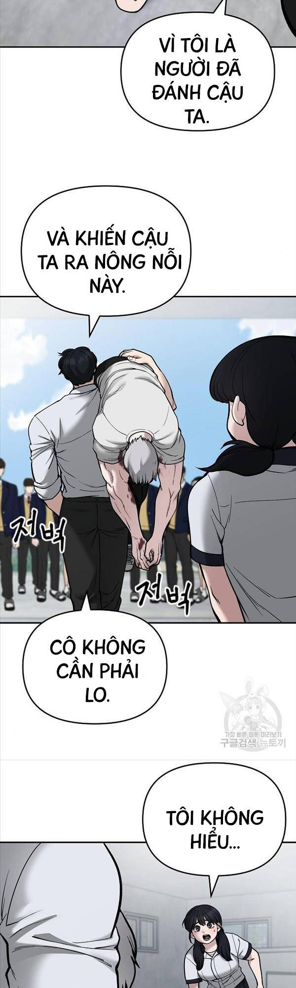 Giang Hồ Thực Thi Công Lý Chap 69 - Next Chap 70