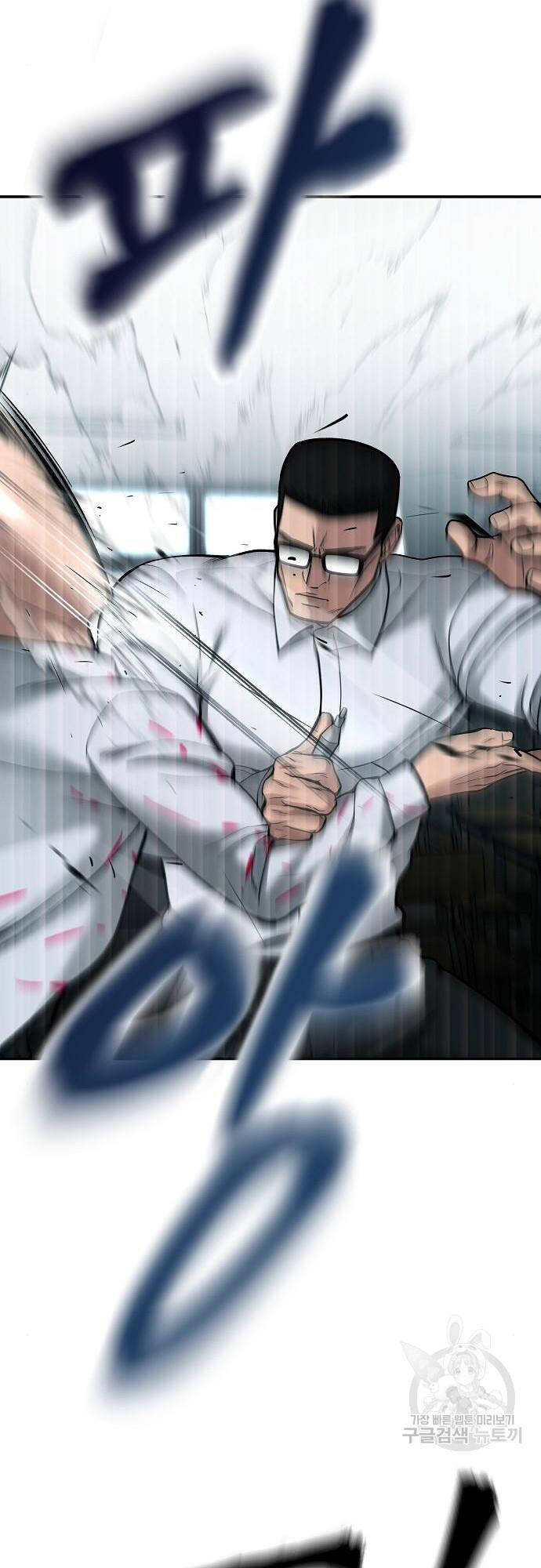 Giang Hồ Thực Thi Công Lý Chap 70 - Next Chap 71