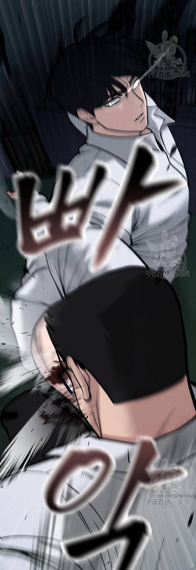 Giang Hồ Thực Thi Công Lý Chap 71 - Next Chap 72