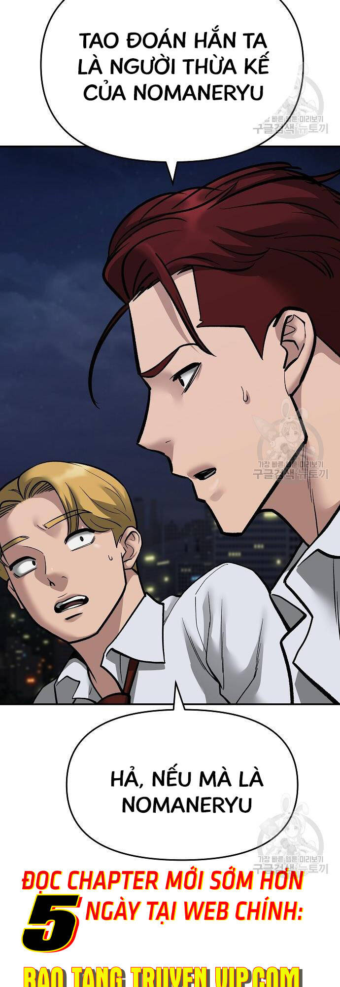 Giang Hồ Thực Thi Công Lý Chap 71 - Next Chap 72