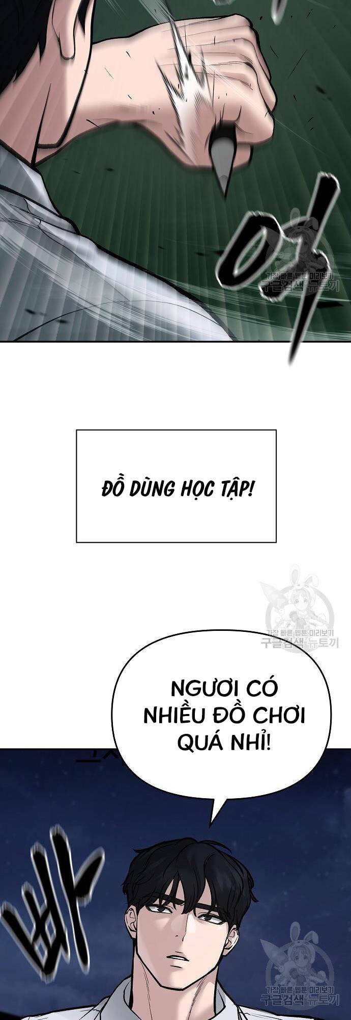 Giang Hồ Thực Thi Công Lý Chap 71 - Next Chap 72