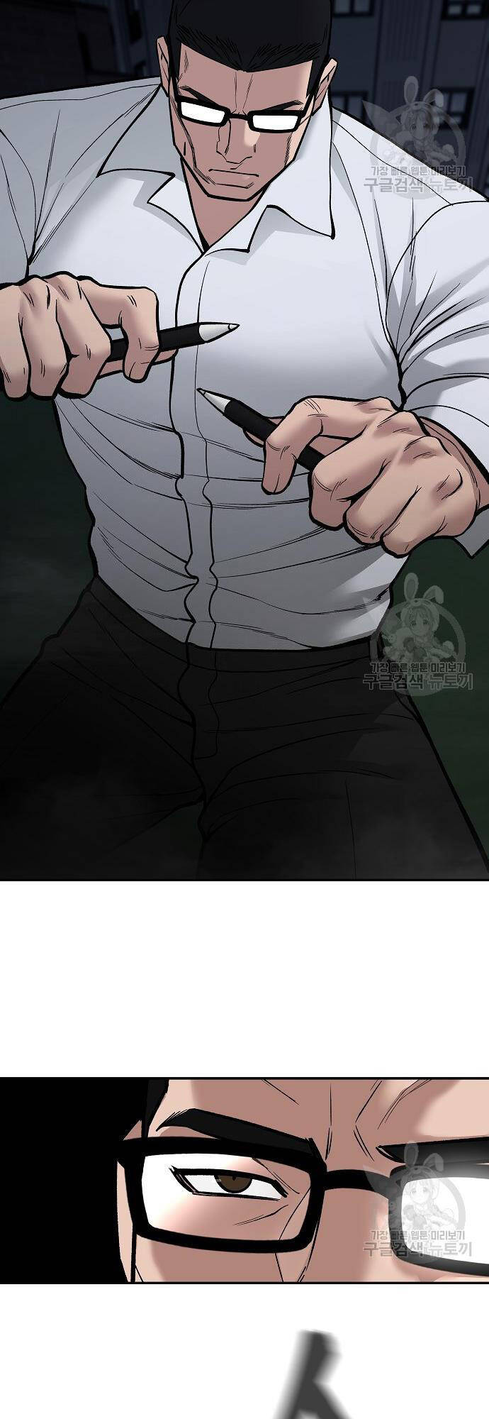 Giang Hồ Thực Thi Công Lý Chap 71 - Next Chap 72