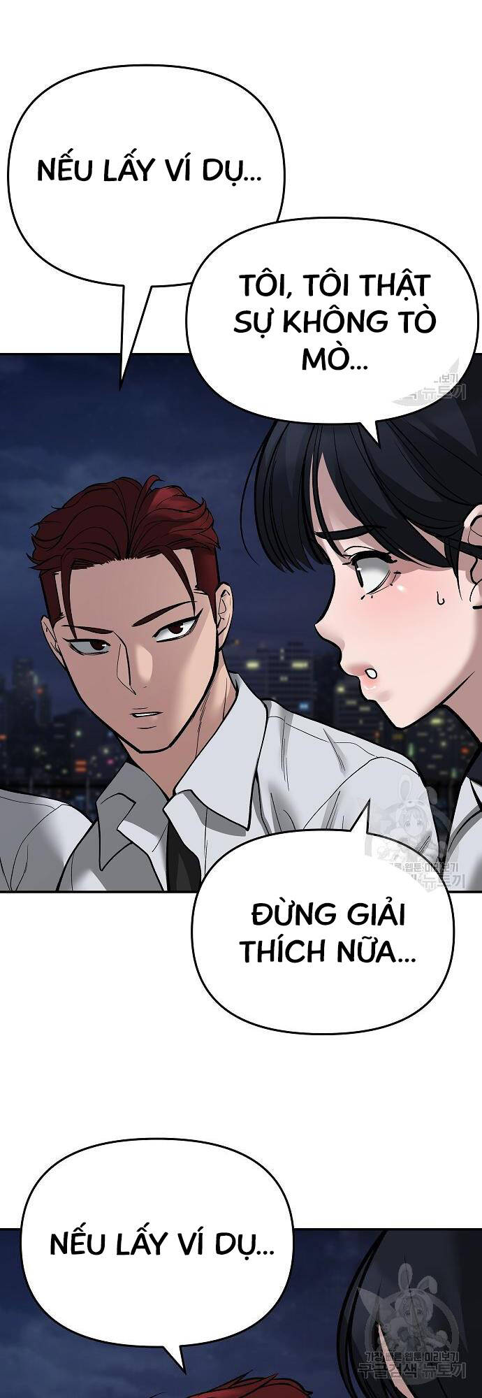 Giang Hồ Thực Thi Công Lý Chap 71 - Next Chap 72