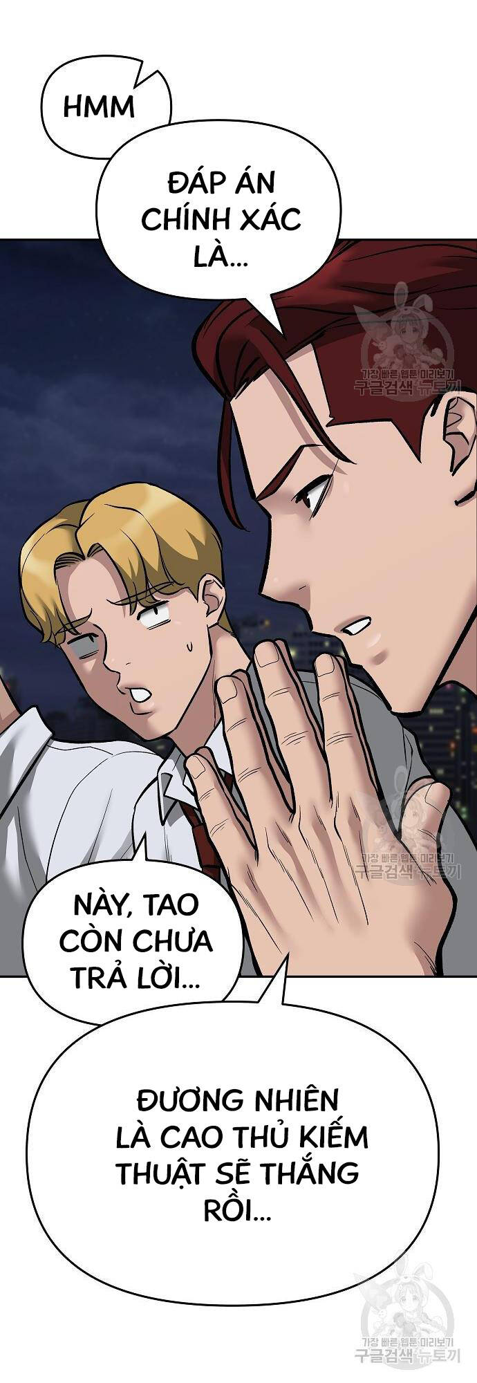 Giang Hồ Thực Thi Công Lý Chap 71 - Next Chap 72