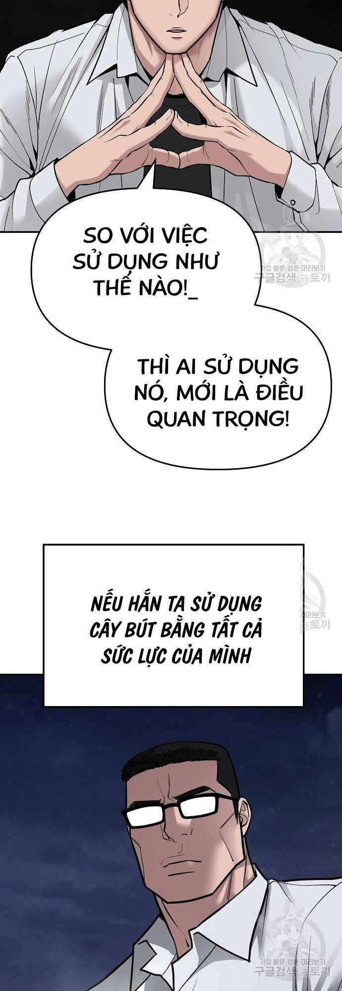 Giang Hồ Thực Thi Công Lý Chap 71 - Next Chap 72