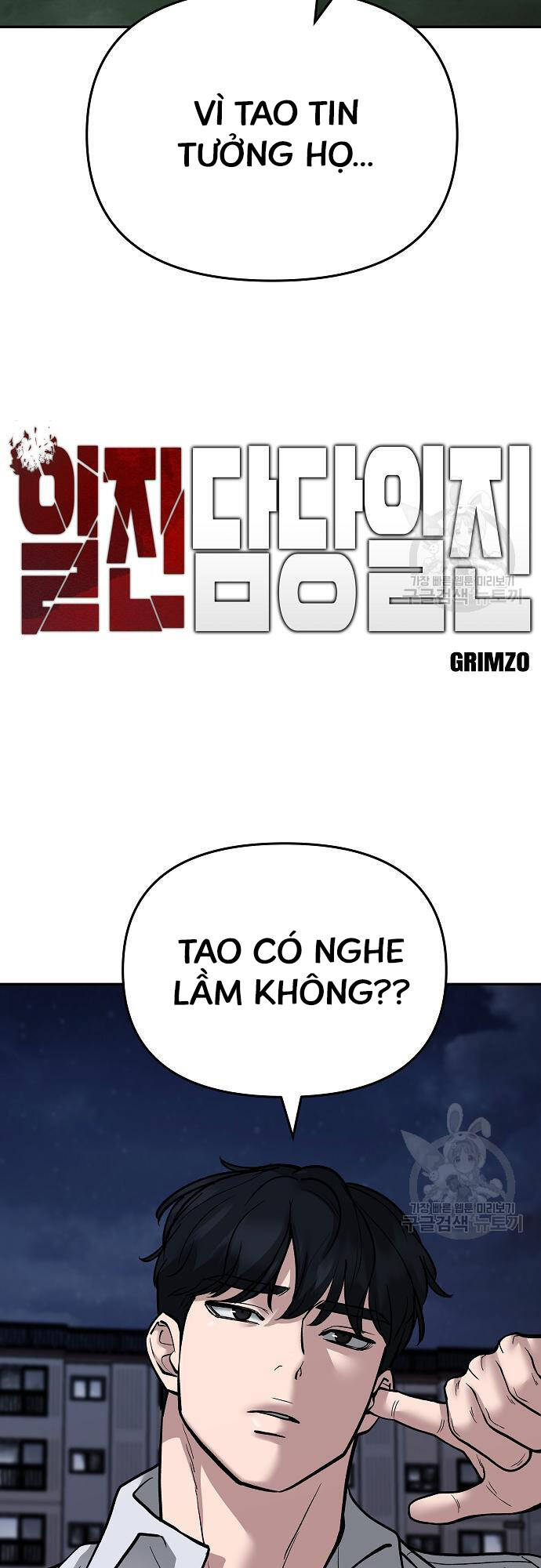 Giang Hồ Thực Thi Công Lý Chap 71 - Next Chap 72