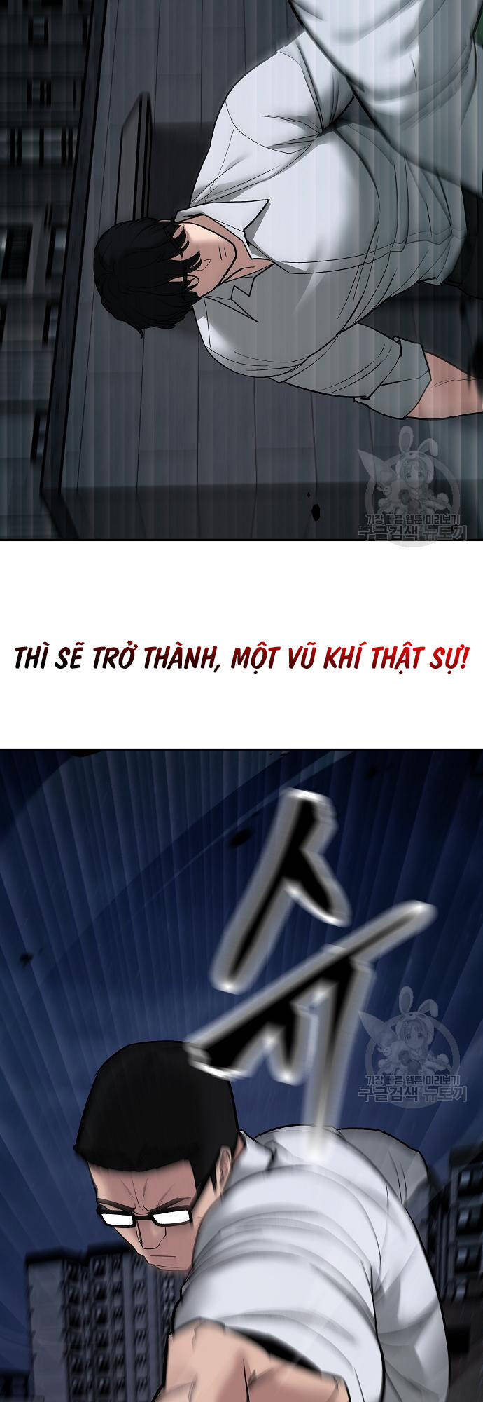 Giang Hồ Thực Thi Công Lý Chap 71 - Next Chap 72