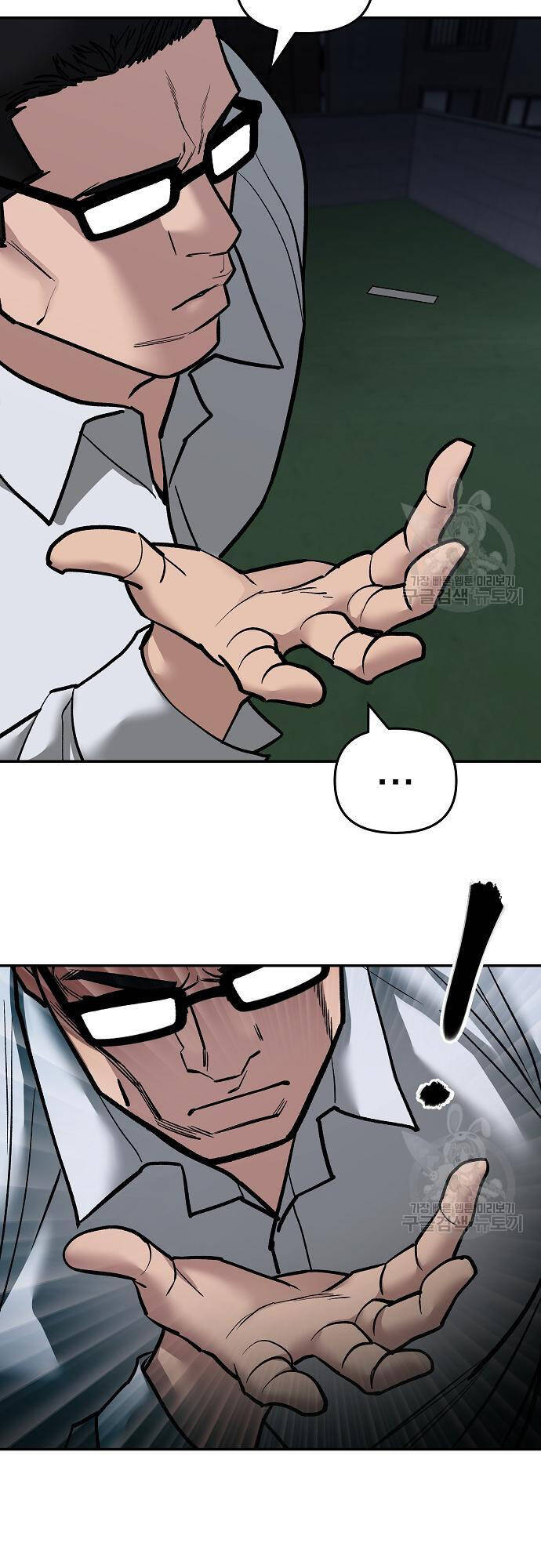 Giang Hồ Thực Thi Công Lý Chap 71 - Next Chap 72