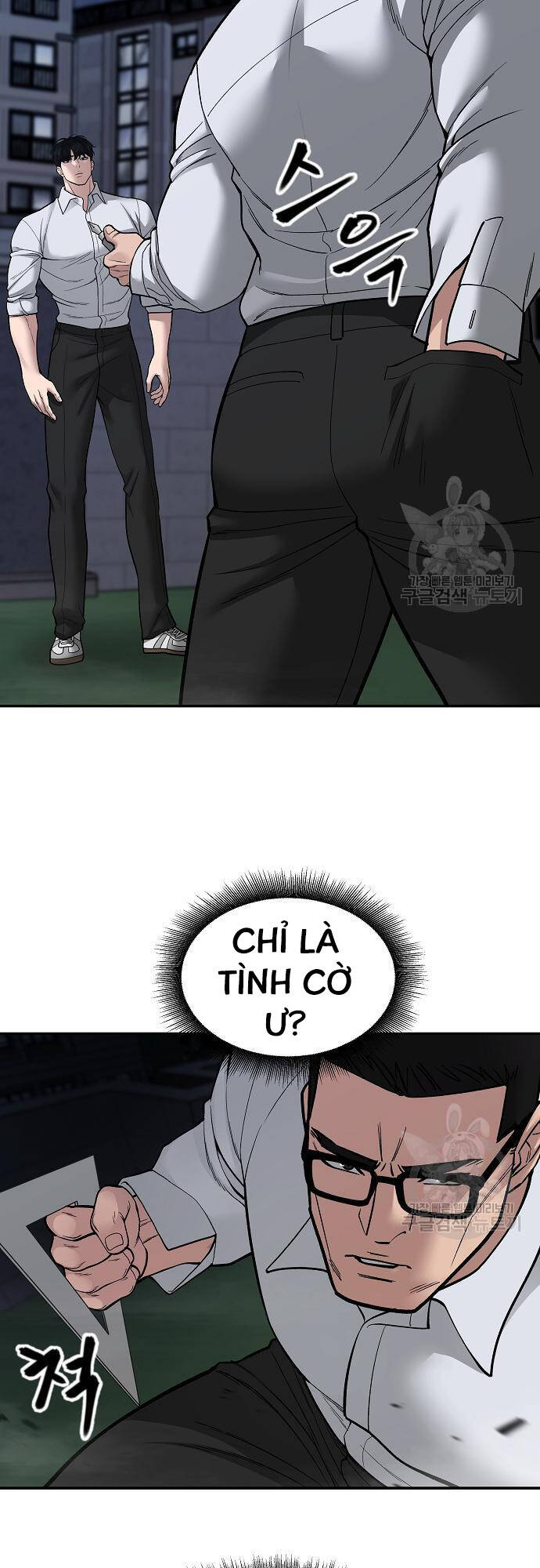 Giang Hồ Thực Thi Công Lý Chap 71 - Next Chap 72