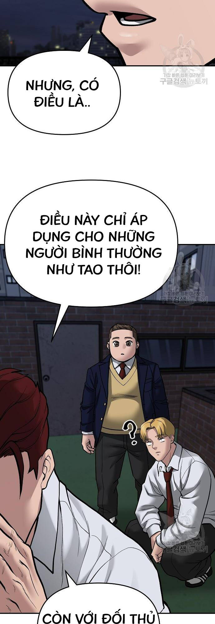 Giang Hồ Thực Thi Công Lý Chap 71 - Next Chap 72