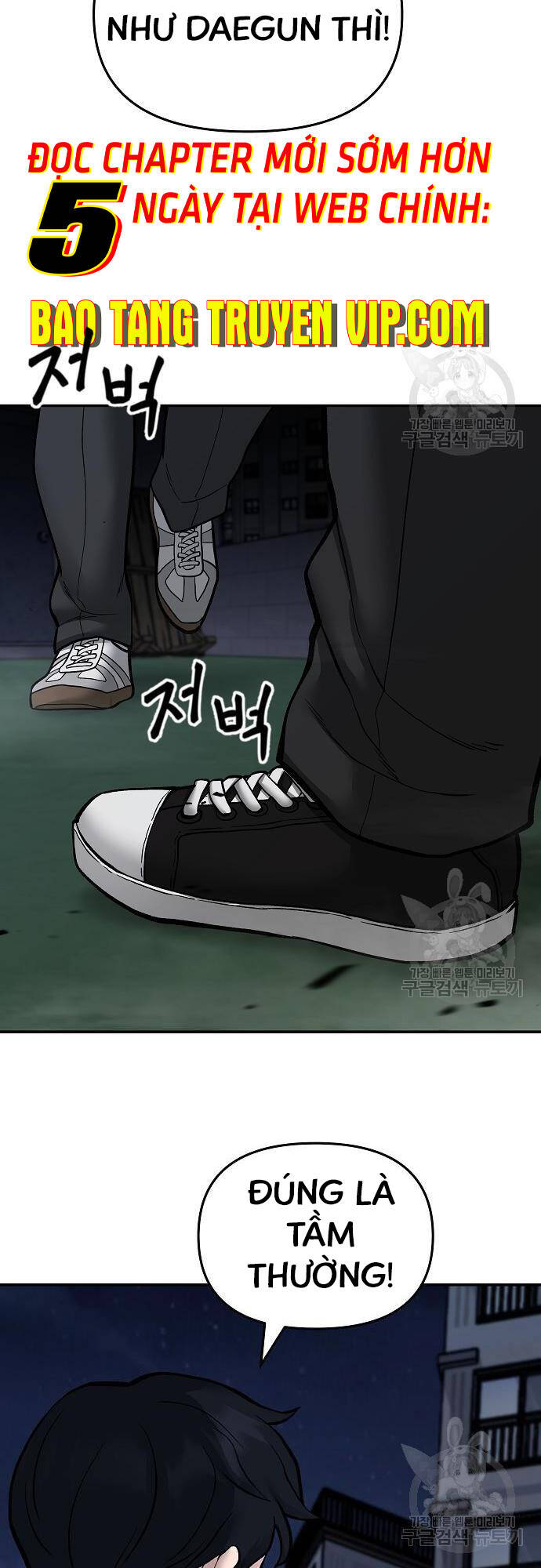 Giang Hồ Thực Thi Công Lý Chap 71 - Next Chap 72