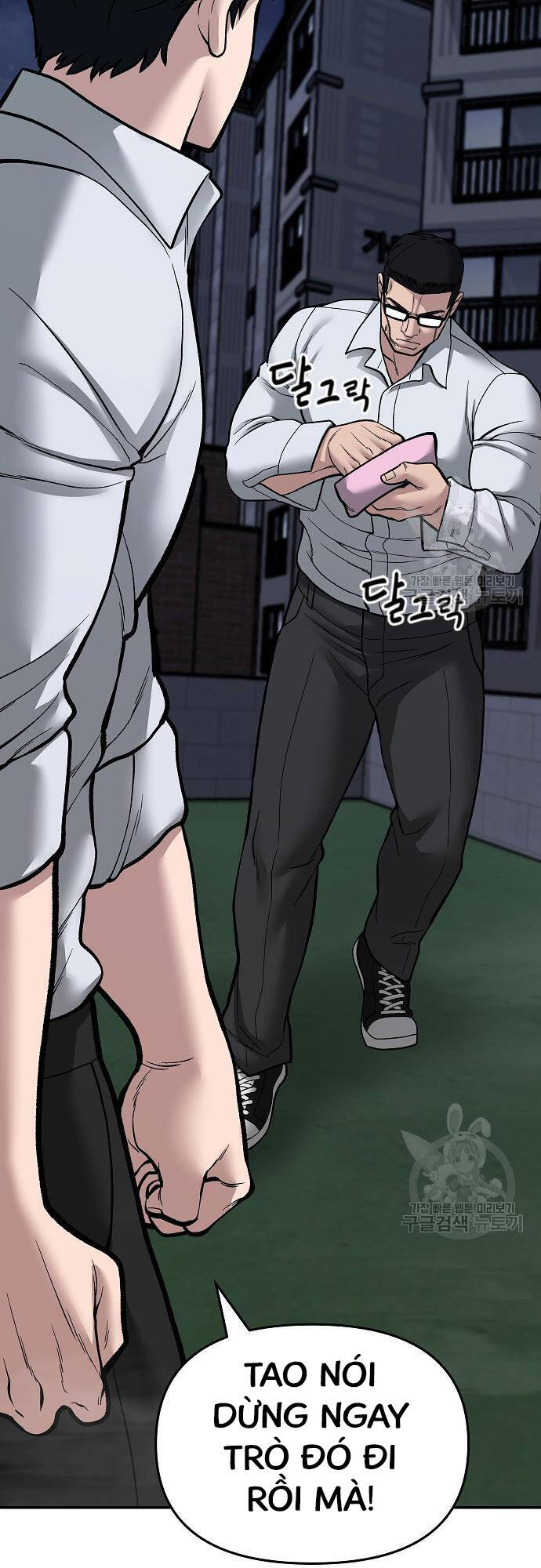 Giang Hồ Thực Thi Công Lý Chap 71 - Next Chap 72