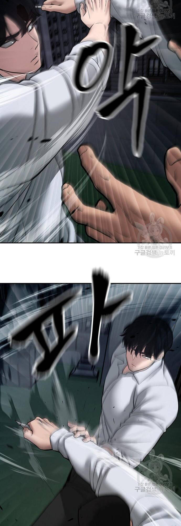 Giang Hồ Thực Thi Công Lý Chap 72 - Next Chap 73