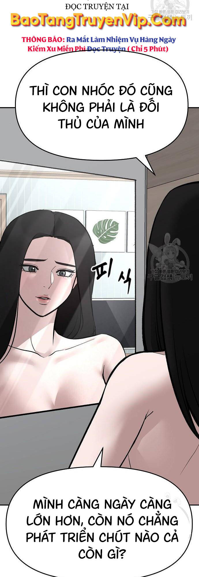 Giang Hồ Thực Thi Công Lý Chap 72 - Next Chap 73