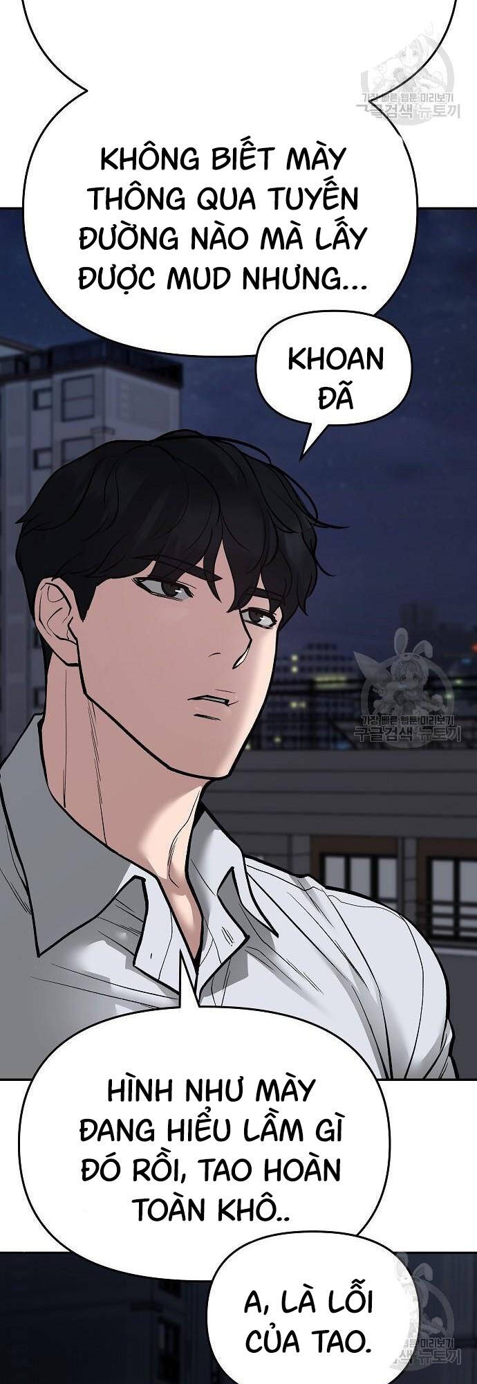 Giang Hồ Thực Thi Công Lý Chap 72 - Next Chap 73