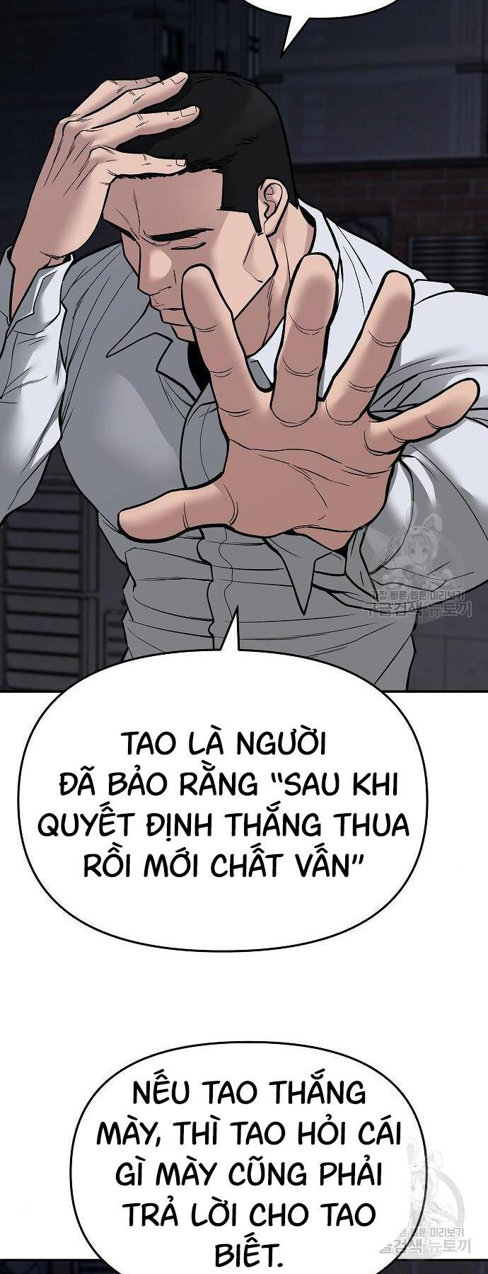 Giang Hồ Thực Thi Công Lý Chap 72 - Next Chap 73