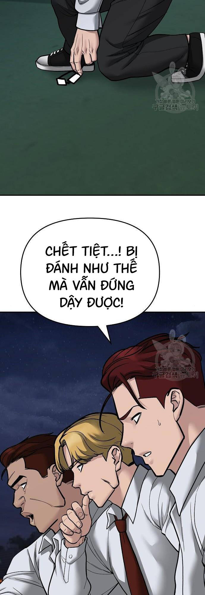 Giang Hồ Thực Thi Công Lý Chap 72 - Next Chap 73