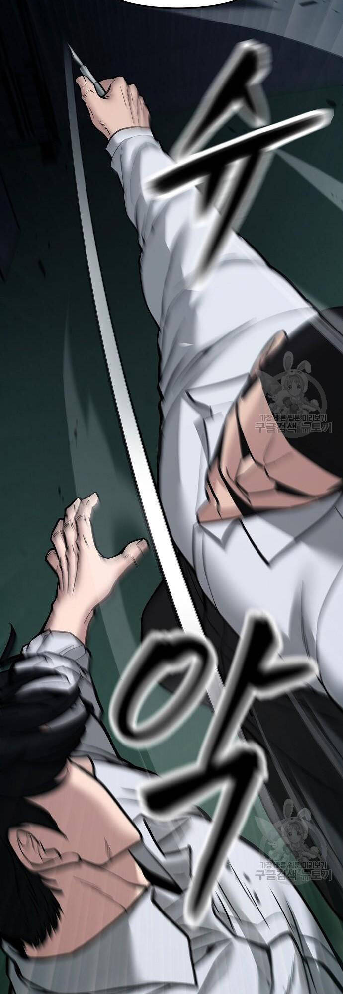 Giang Hồ Thực Thi Công Lý Chap 72 - Next Chap 73