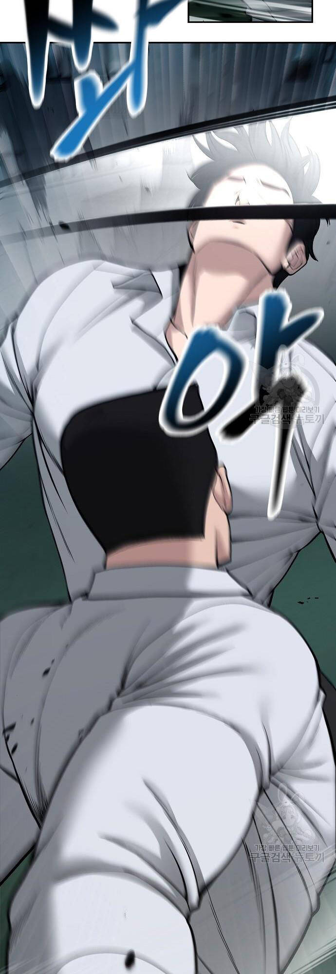Giang Hồ Thực Thi Công Lý Chap 72 - Next Chap 73