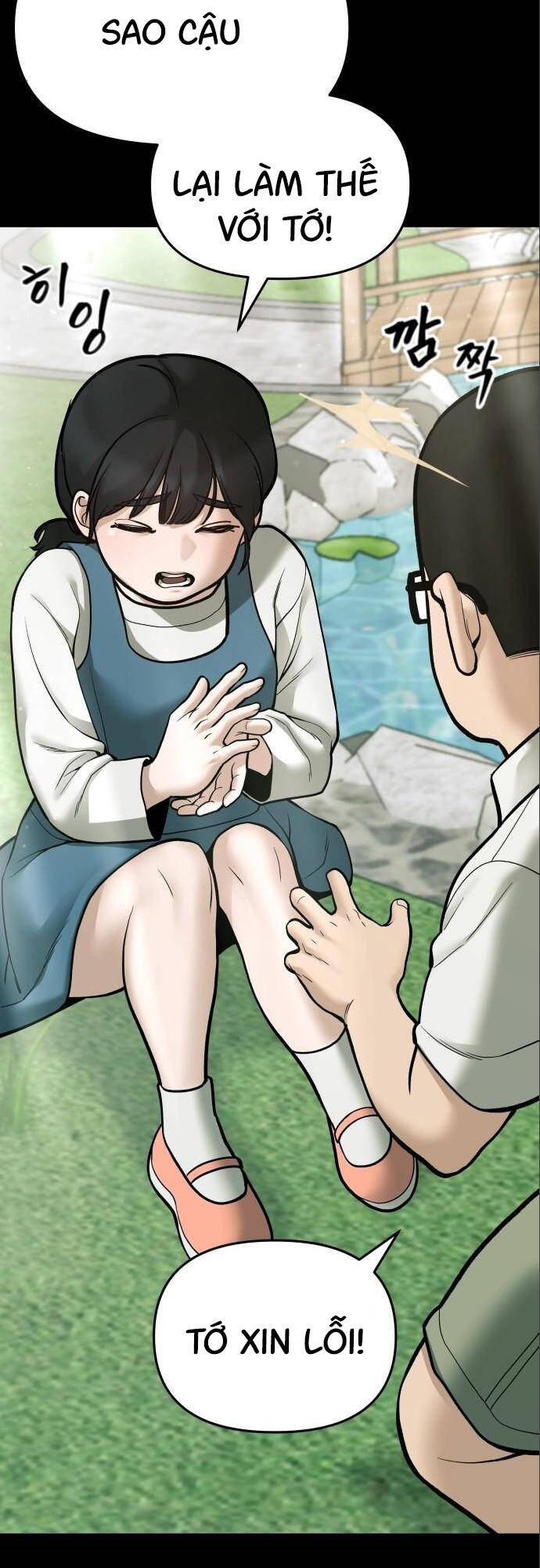 Giang Hồ Thực Thi Công Lý Chap 73 - Next Chap 74