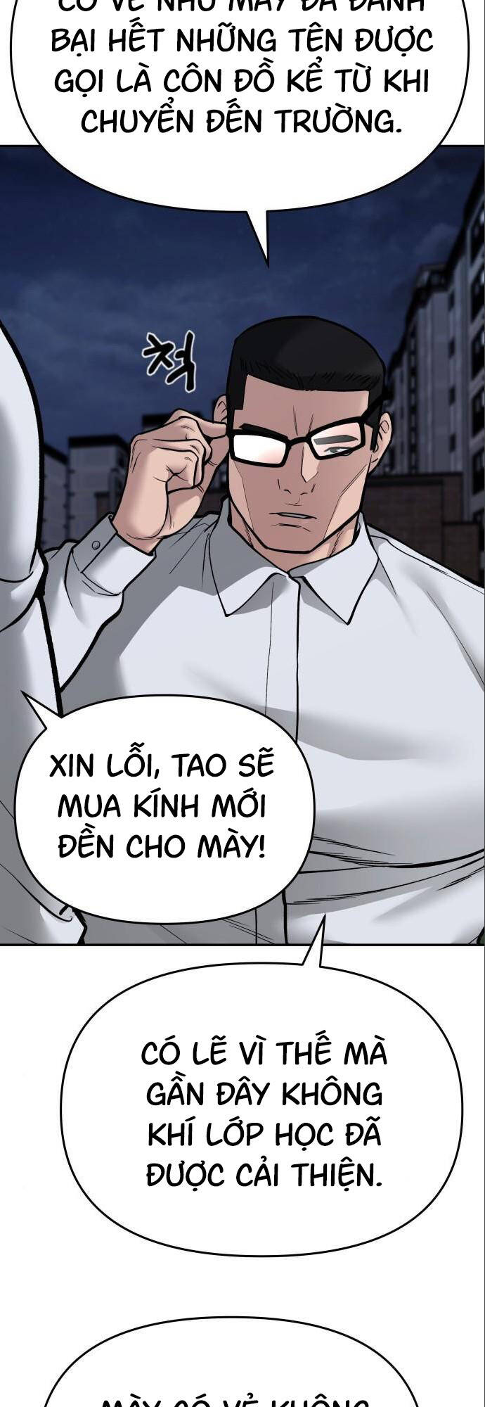Giang Hồ Thực Thi Công Lý Chap 73 - Next Chap 74