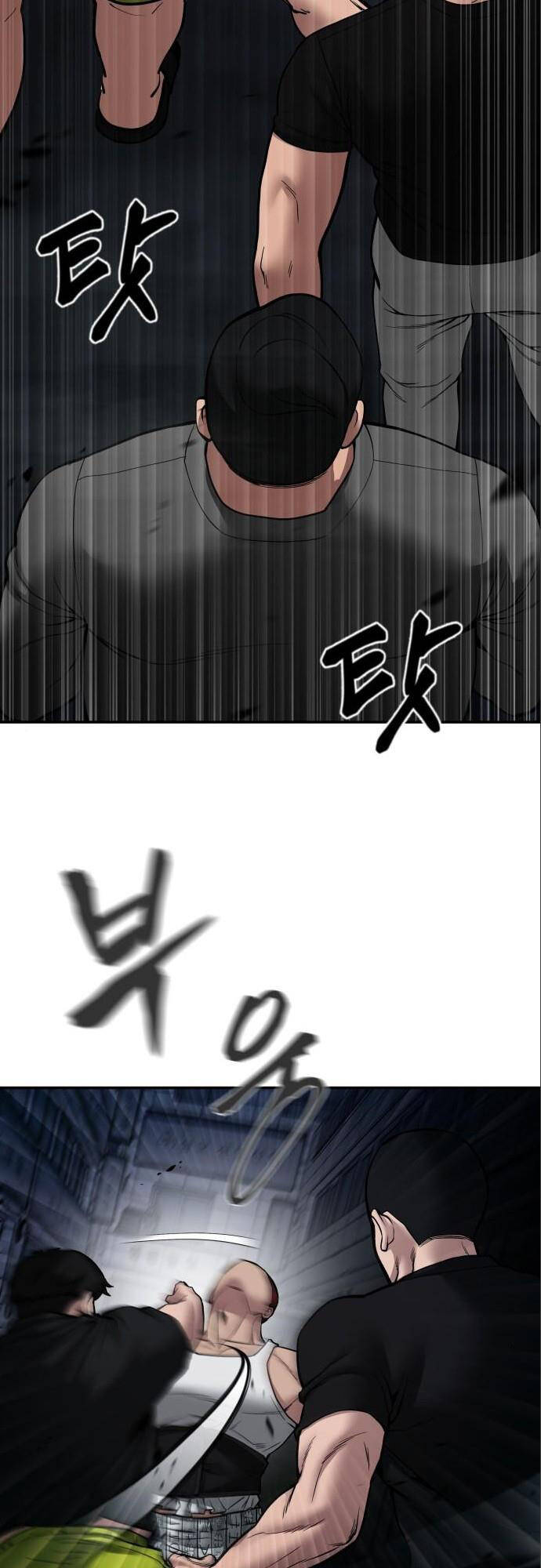 Giang Hồ Thực Thi Công Lý Chap 73 - Next Chap 74