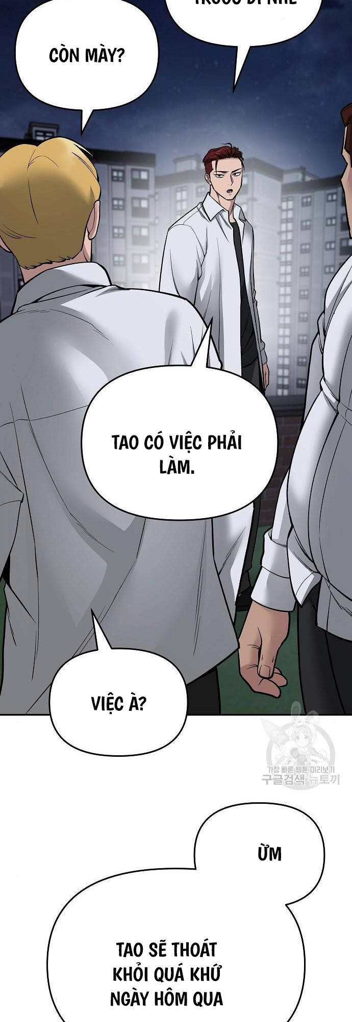 Giang Hồ Thực Thi Công Lý Chap 74 - Next Chap 75
