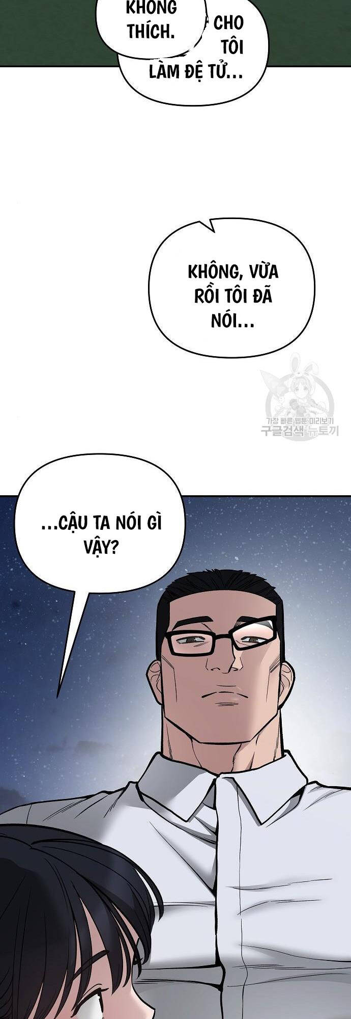 Giang Hồ Thực Thi Công Lý Chap 74 - Next Chap 75