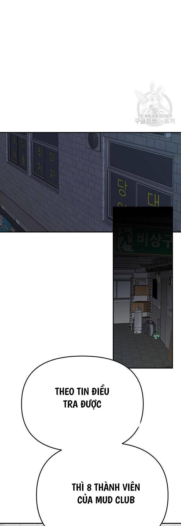 Giang Hồ Thực Thi Công Lý Chap 74 - Next Chap 75