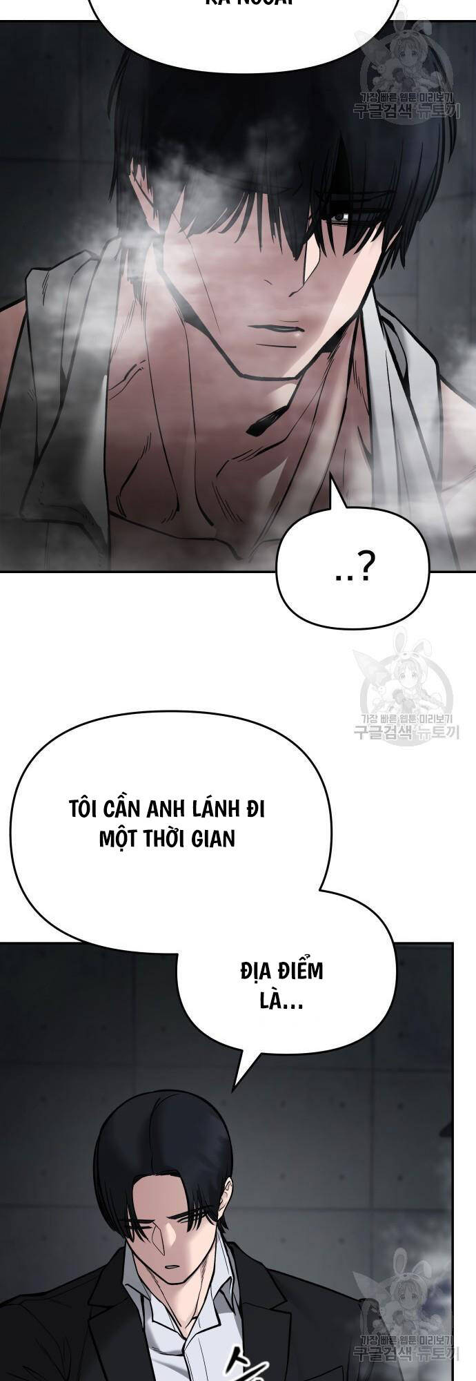 Giang Hồ Thực Thi Công Lý Chap 75 - Next Chap 76