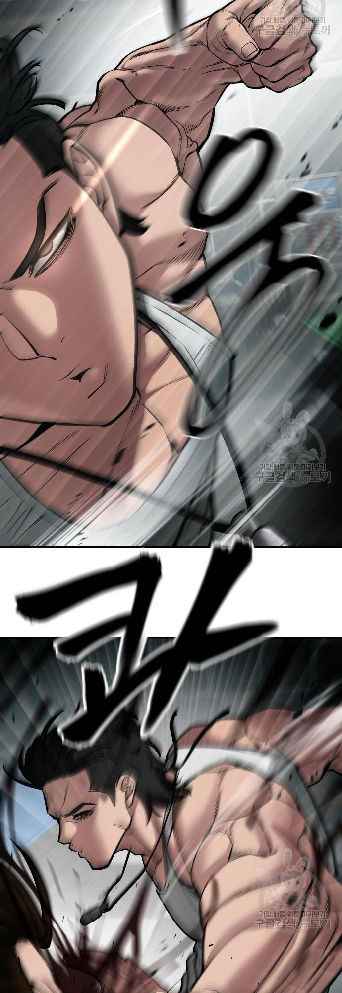Giang Hồ Thực Thi Công Lý Chap 75 - Next Chap 76