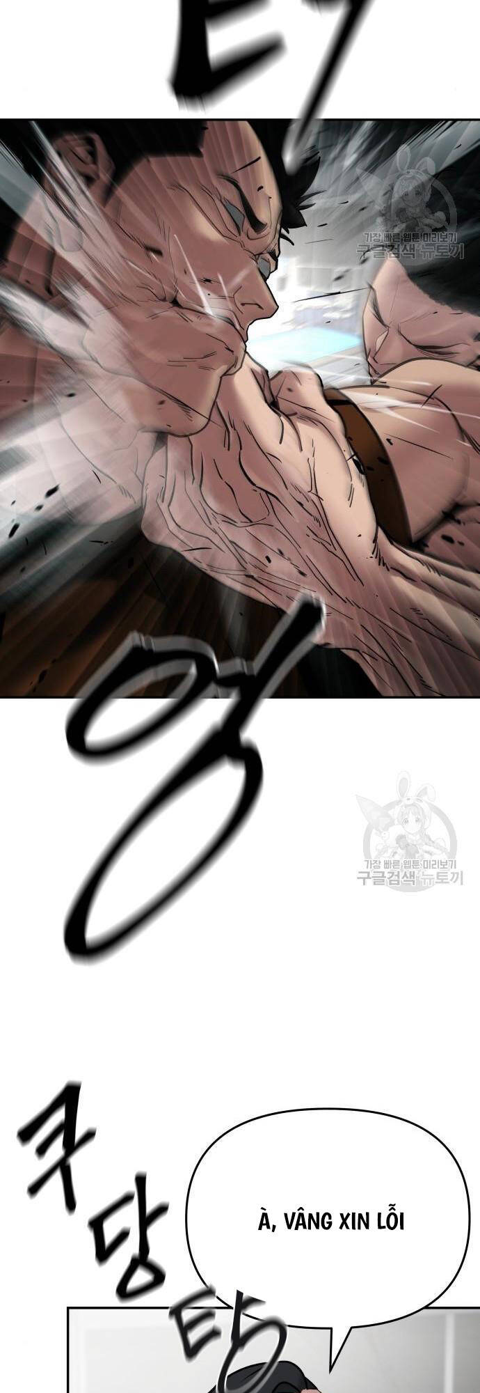 Giang Hồ Thực Thi Công Lý Chap 75 - Next Chap 76