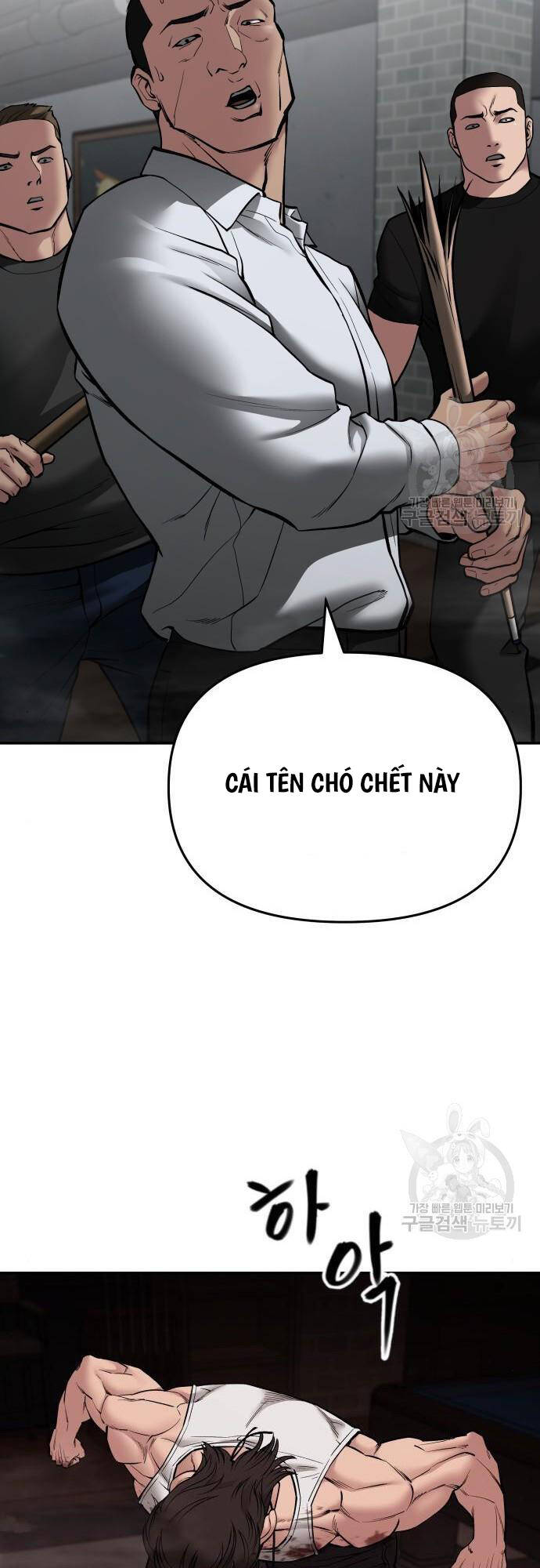 Giang Hồ Thực Thi Công Lý Chap 75 - Next Chap 76